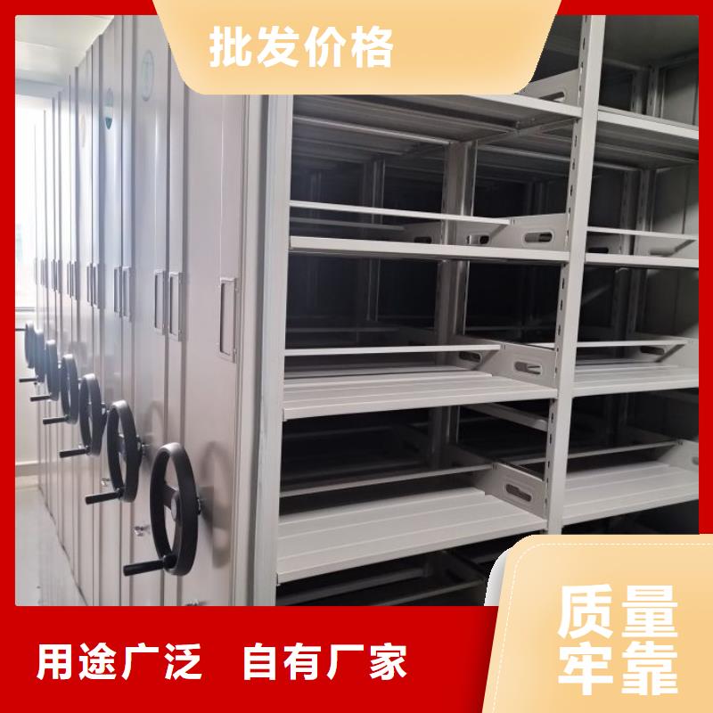欢迎光临【鑫康】全封闭式档案柜