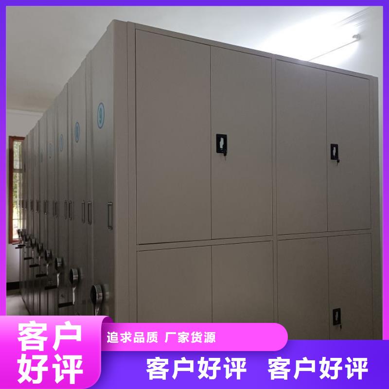 什么价位【鑫康】密闭式密集架