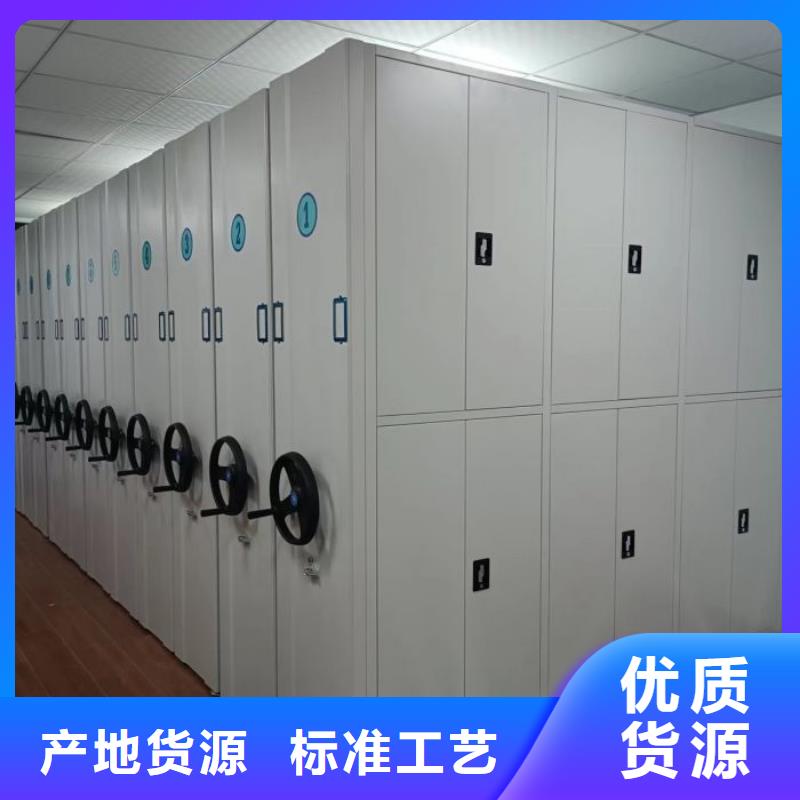 仓储密集架-仓储密集架实力强