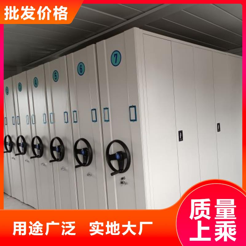 电脑密集柜-电脑密集柜经验丰富