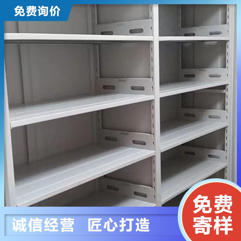 电脑密集柜-电脑密集柜经验丰富