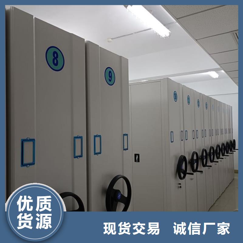 档案密集移动架量大优先发货