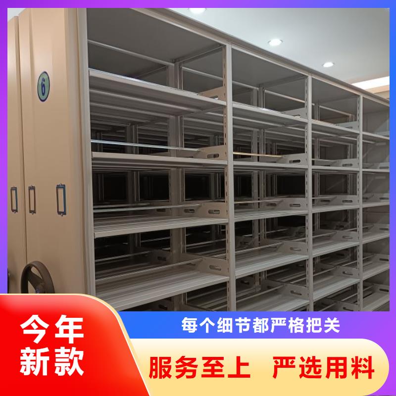 档案密集移动架量大优先发货