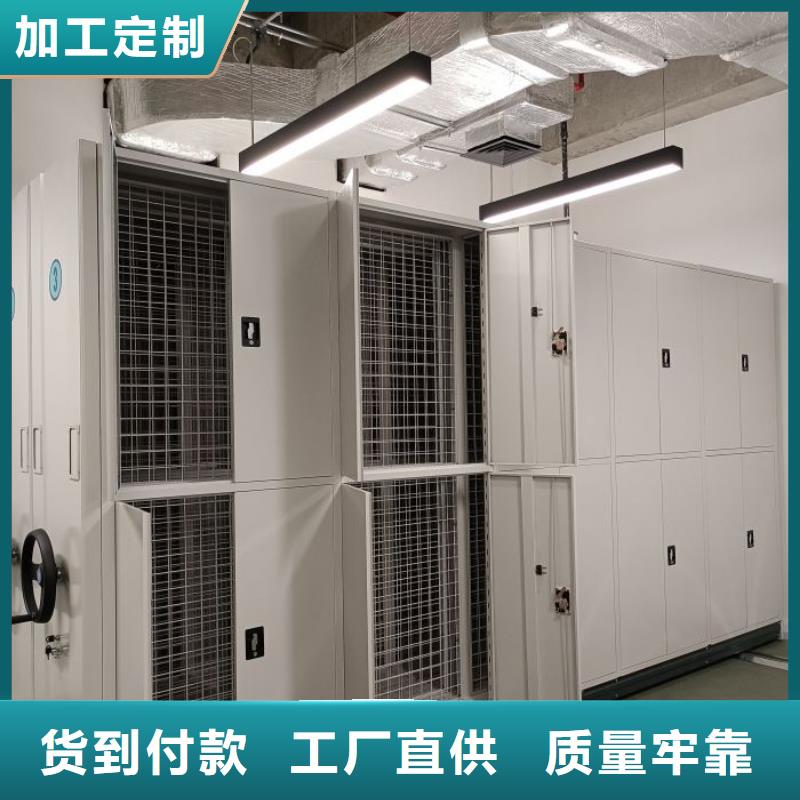 电脑密集柜-电脑密集柜经验丰富