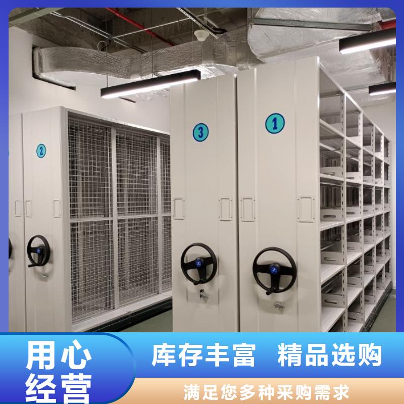 仓储密集架-仓储密集架实力强