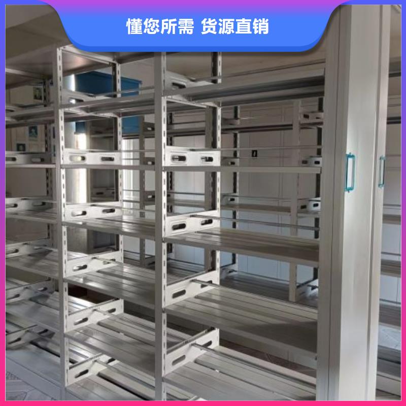 仓储密集架-仓储密集架实力强