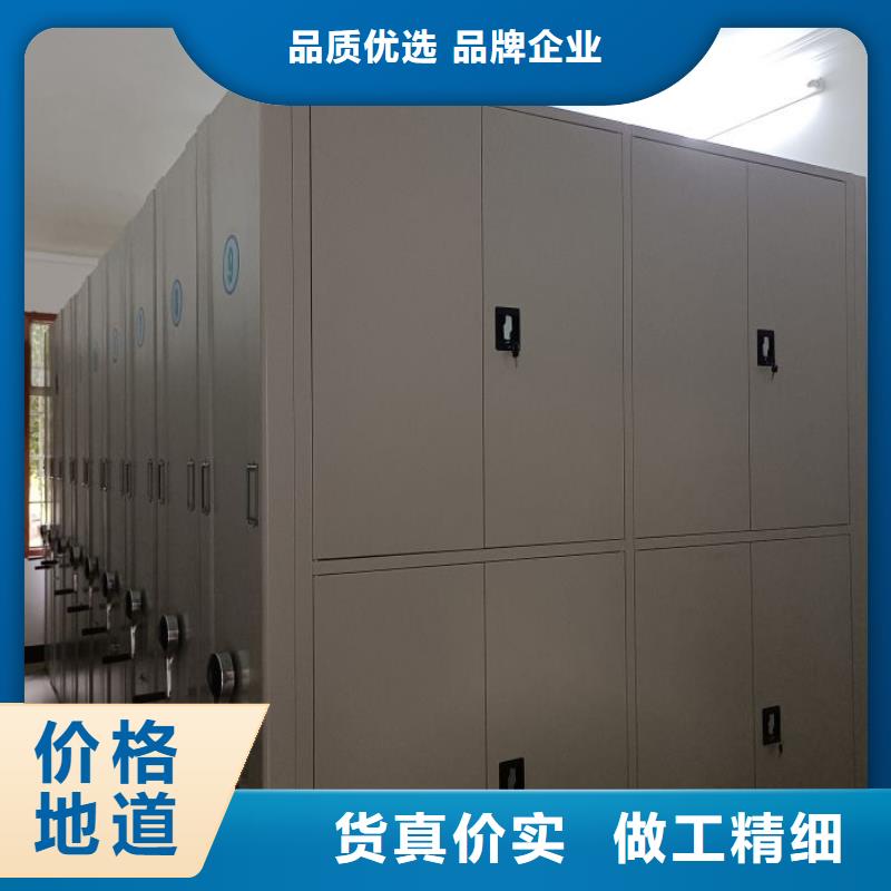 仓储密集架-仓储密集架实力强