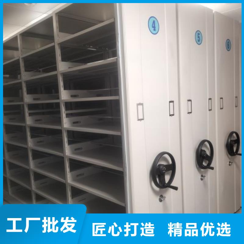 仓储密集架-仓储密集架实力强