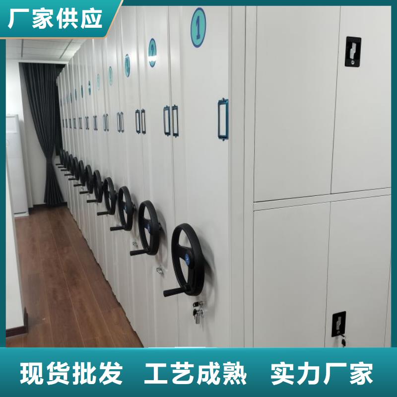 值得信赖的档案室用移动密集柜厂家