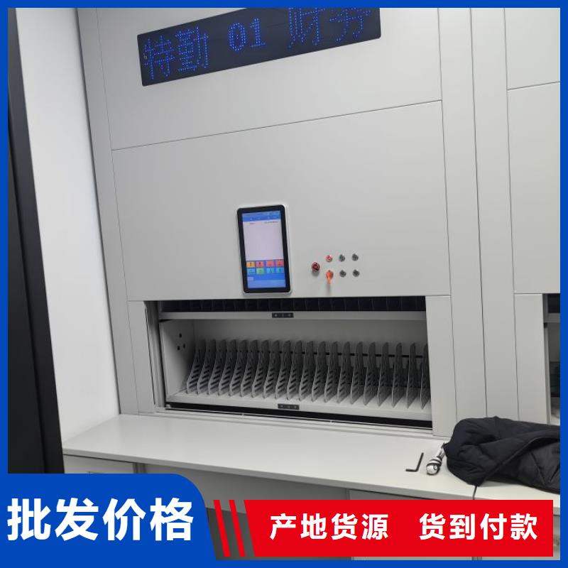 买档案室手摇密集柜认准鑫康手动智能密集柜档案柜生产厂家