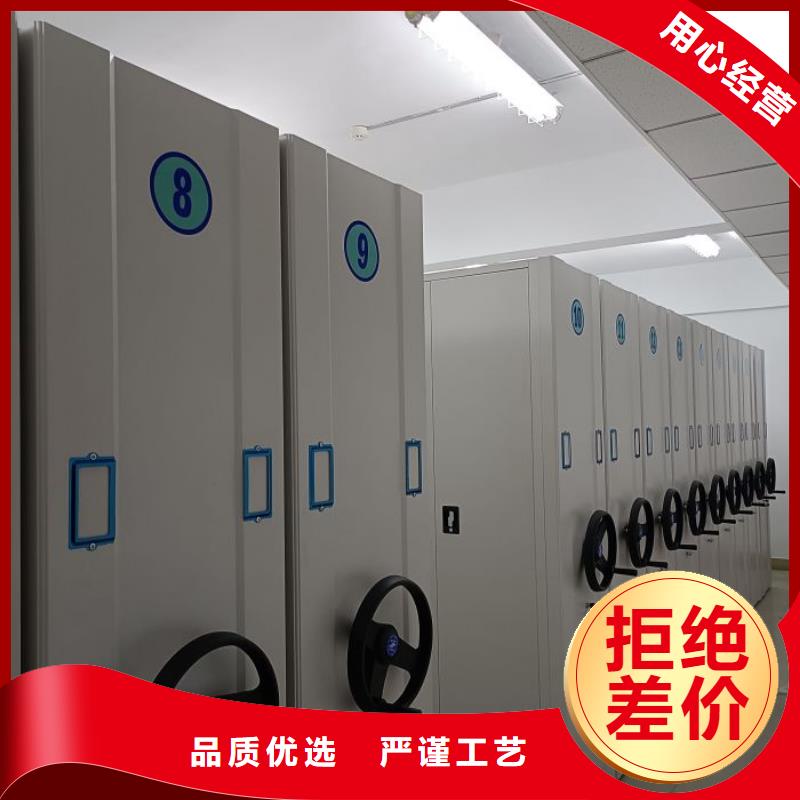 可定制的电表挂表密集柜厂家