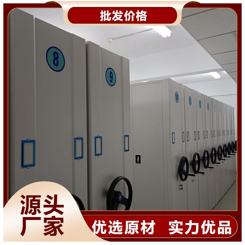 用户认可的方向盘型密集柜厂家