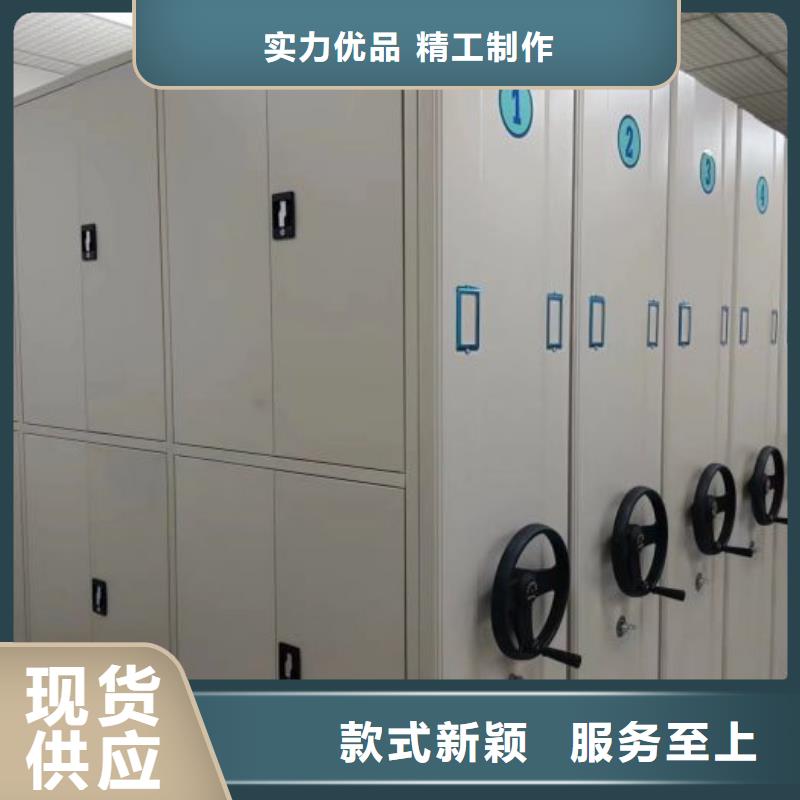 加盟费多少【鑫康】香樟木密集架
