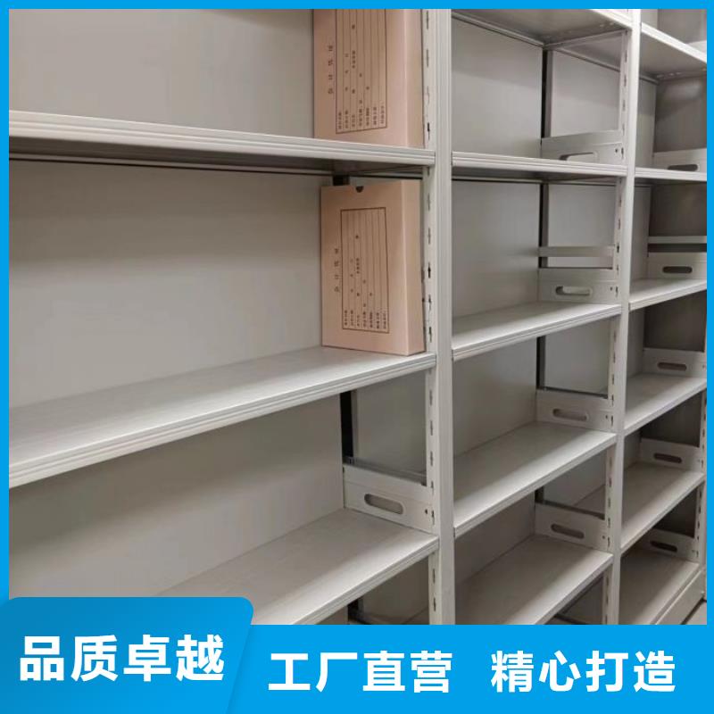 手动智能密集架全年低价