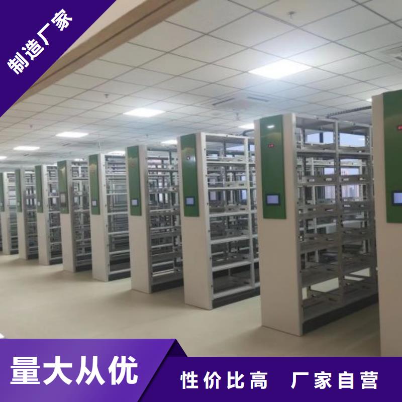 质量可靠的电脑密集柜供货商