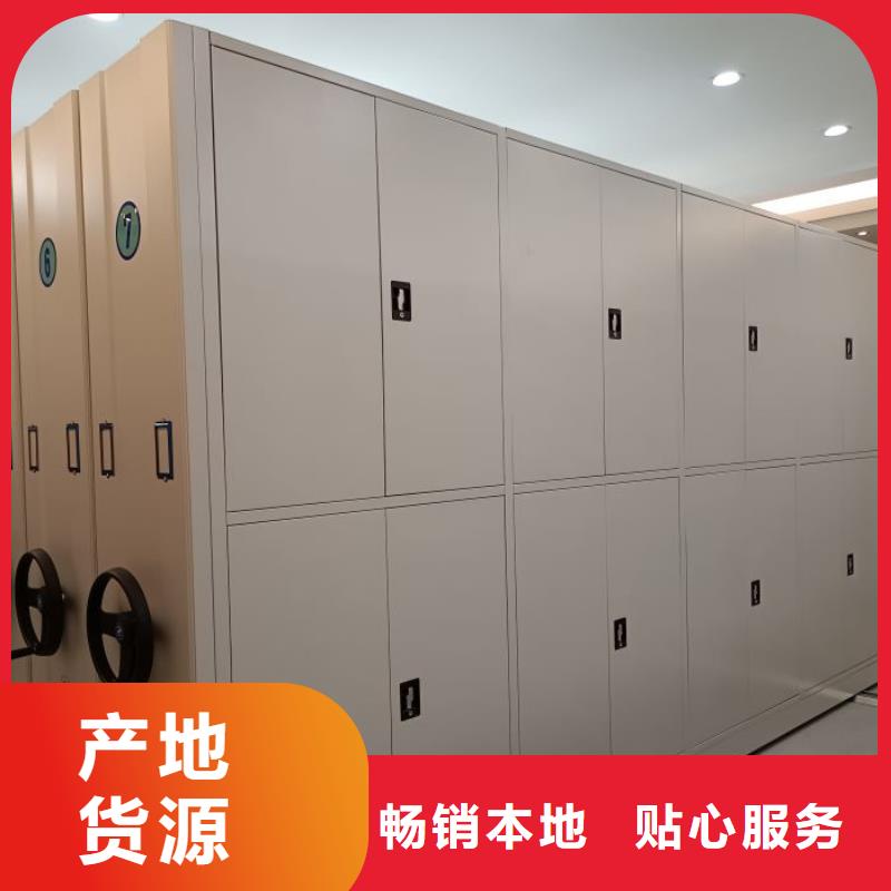 质量可靠的电脑密集柜供货商