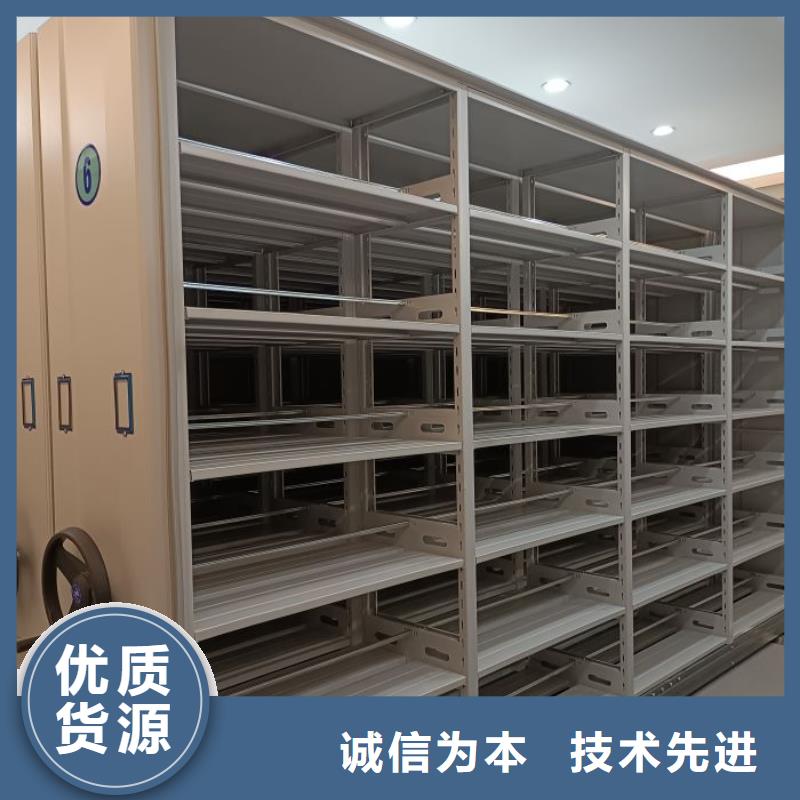 抽斗式密集柜现货采购