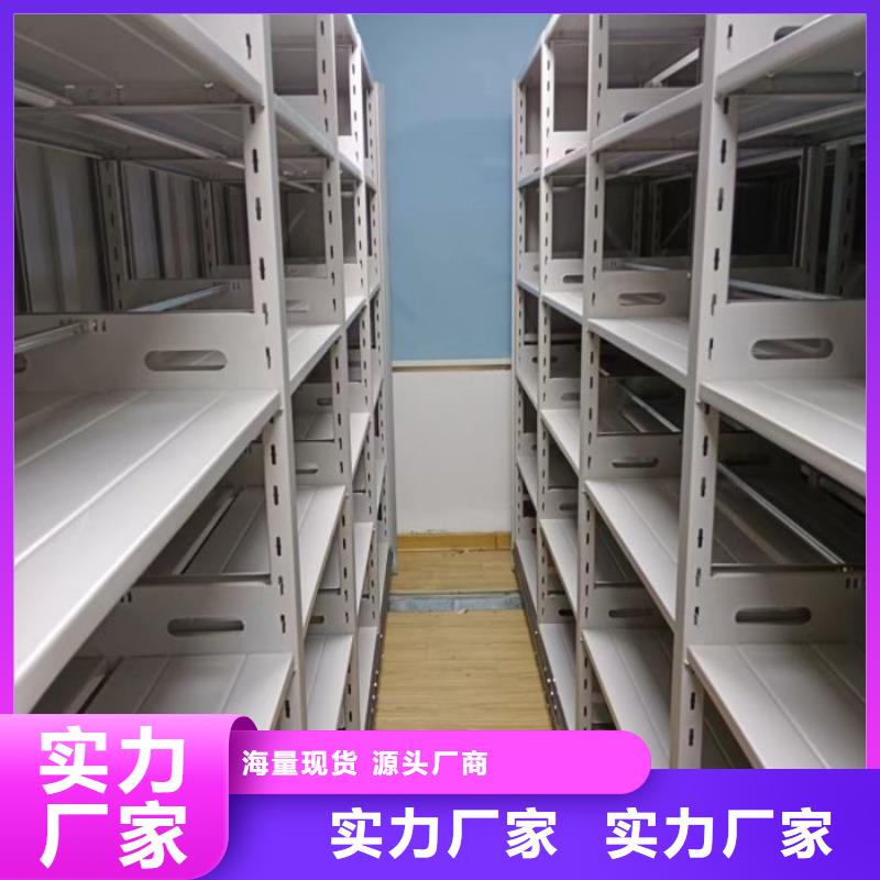 #电子保密柜#-价格实惠