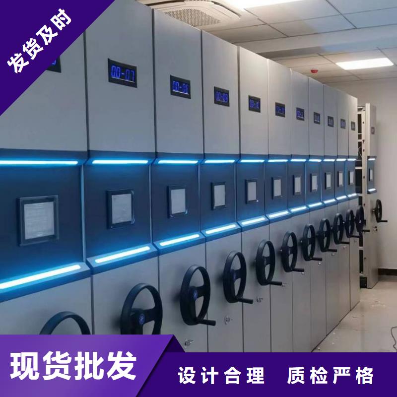 赢得客户【鑫康】密集架结构图