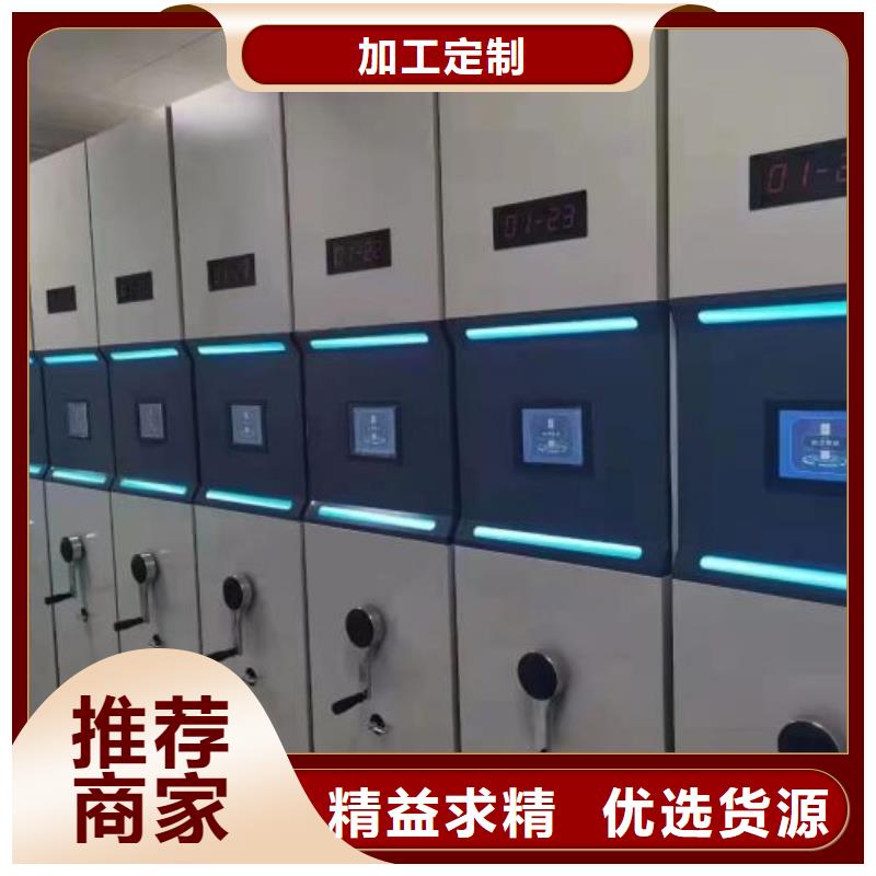 移动档案文件架常规货源充足