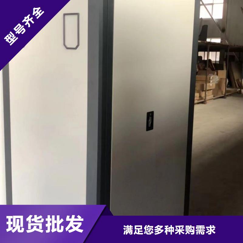 【手动密集架】_移动密集柜品质值得信赖|庆安|安达|佳木斯|大庆|齐齐哈尔|牡丹江28354.com