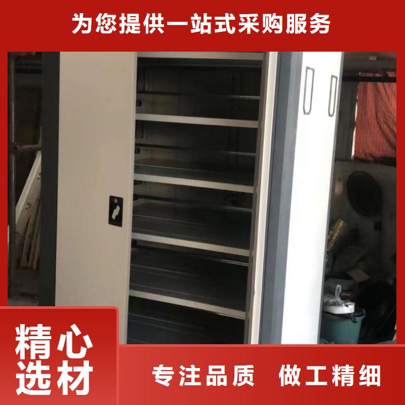 普通密集架-专注研发