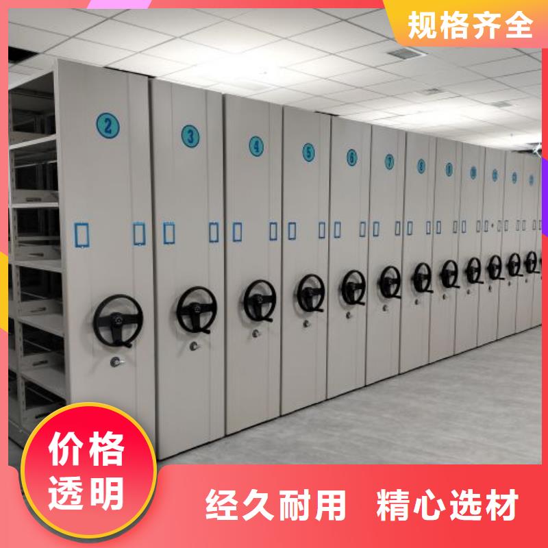 智纳档案柜厂家-欢迎新老客户来电咨询