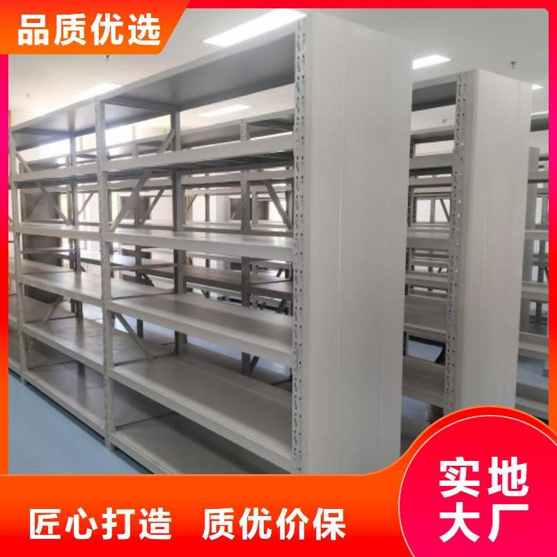 【手动密集柜】密集档案柜供货及时|武城|陵县|滨州|菏泽|泰安|济宁|潍坊|聊城|莱芜28354.com