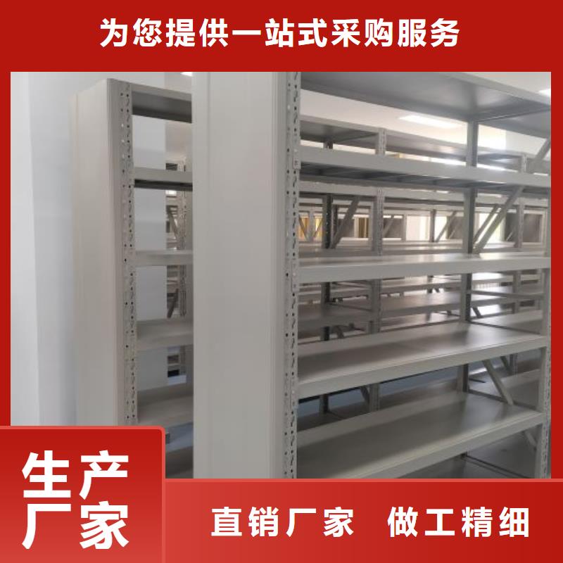 密集架档案柜行情