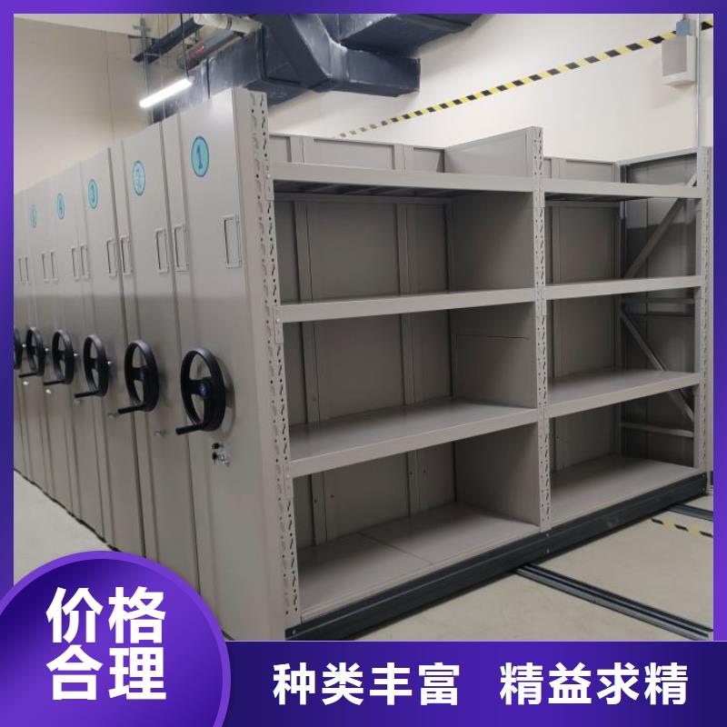 产品发展趋势和新兴类别【鑫康】仓库密集货架