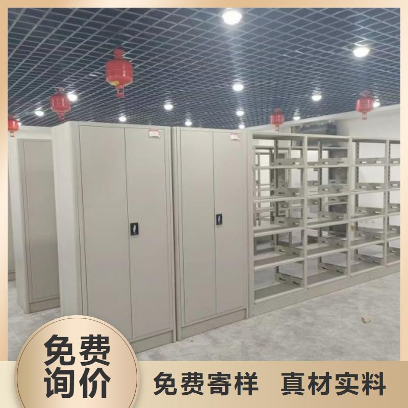 产品发展趋势和新兴类别【鑫康】仓库密集货架