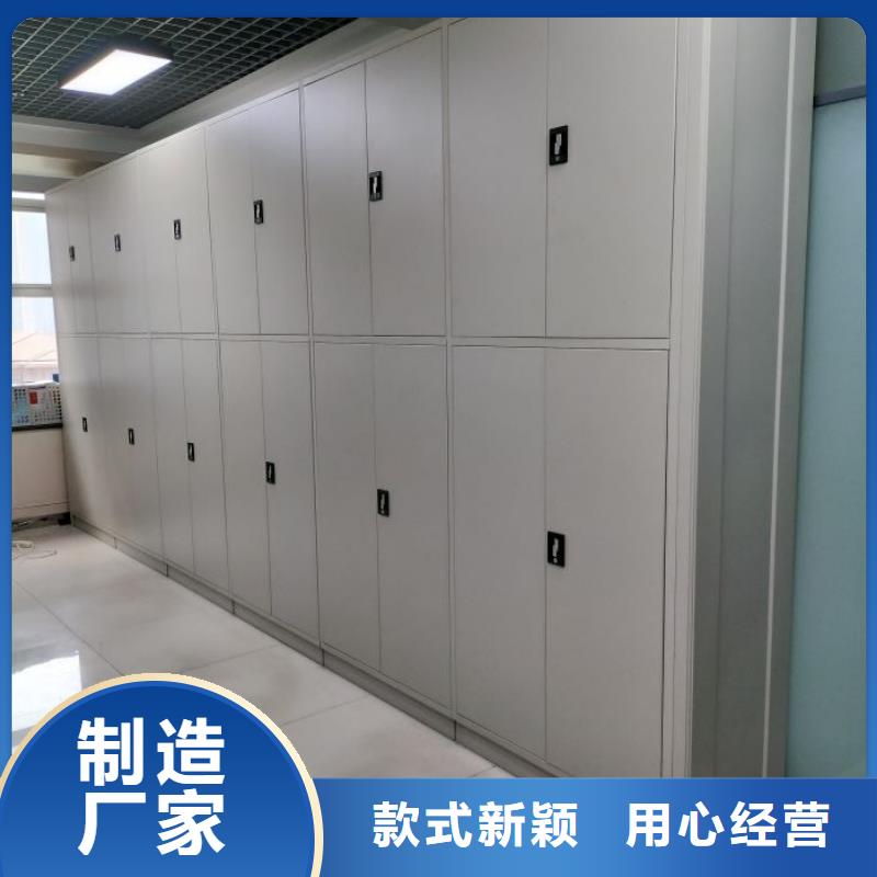 手摇密集柜好品质