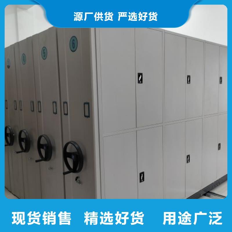 【手动密集柜】密集档案柜供货及时|武城|陵县|滨州|菏泽|泰安|济宁|潍坊|聊城|莱芜28354.com