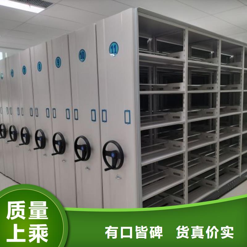 密集架回收