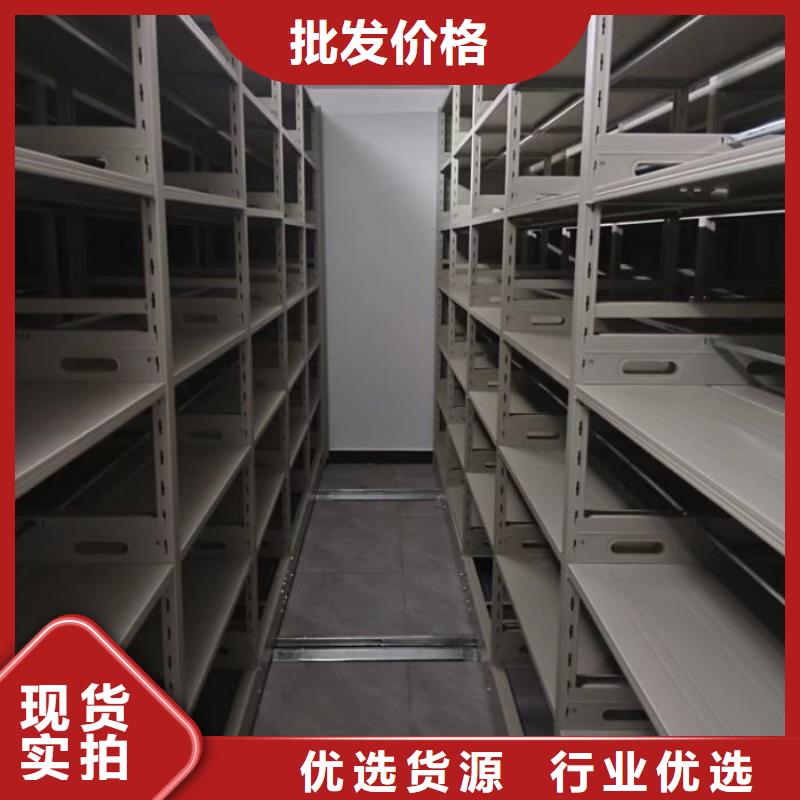 密集架回收
