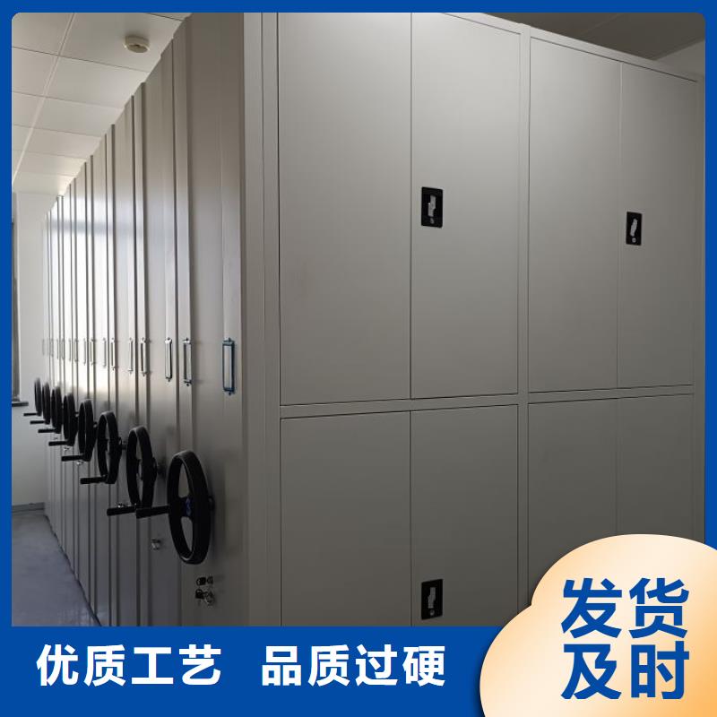 技术服务【鑫康】橱式密集架