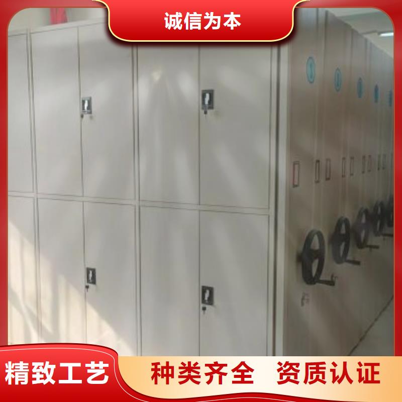 保密柜来电咨询