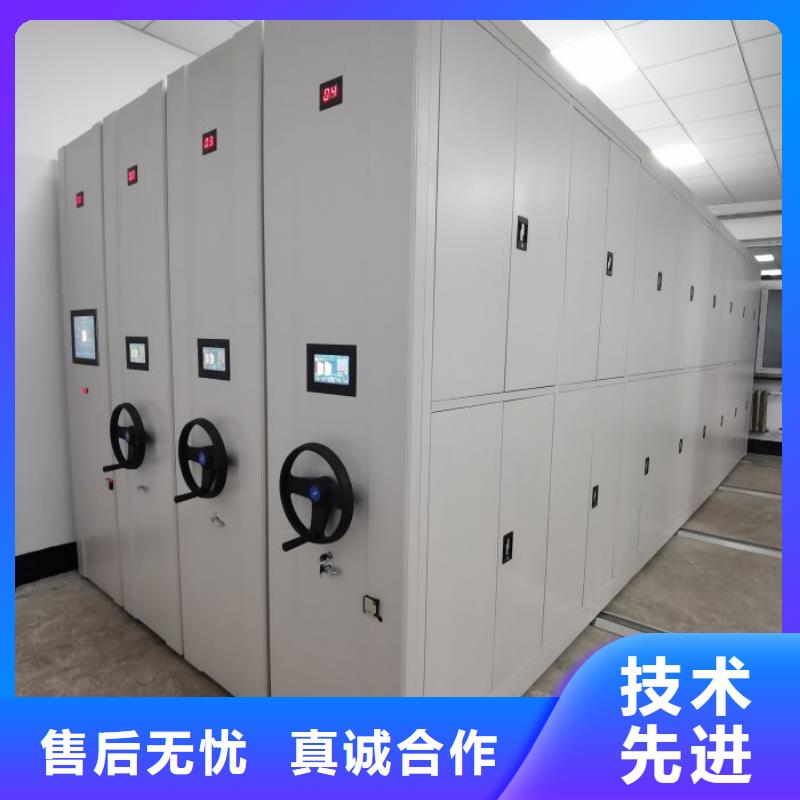 公司有哪些【鑫康】智能档案柜