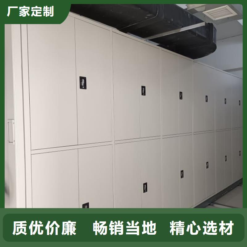 常年供应保密资料柜厂家