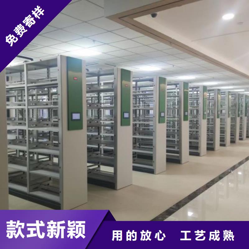 定做电子保密柜的销售厂家