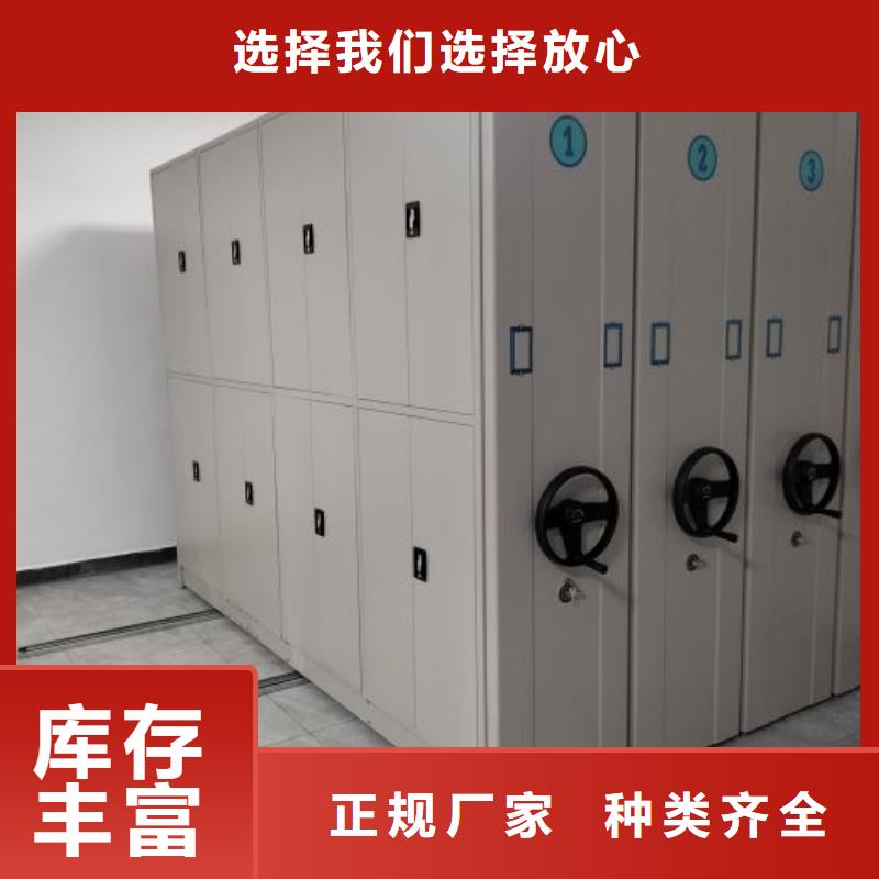 保密柜来电咨询