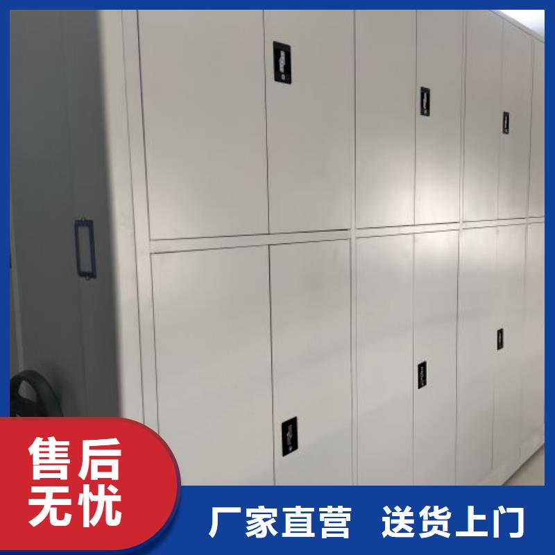 专业生产团队【智能密集架】双面钢制图书架用好材做好产品