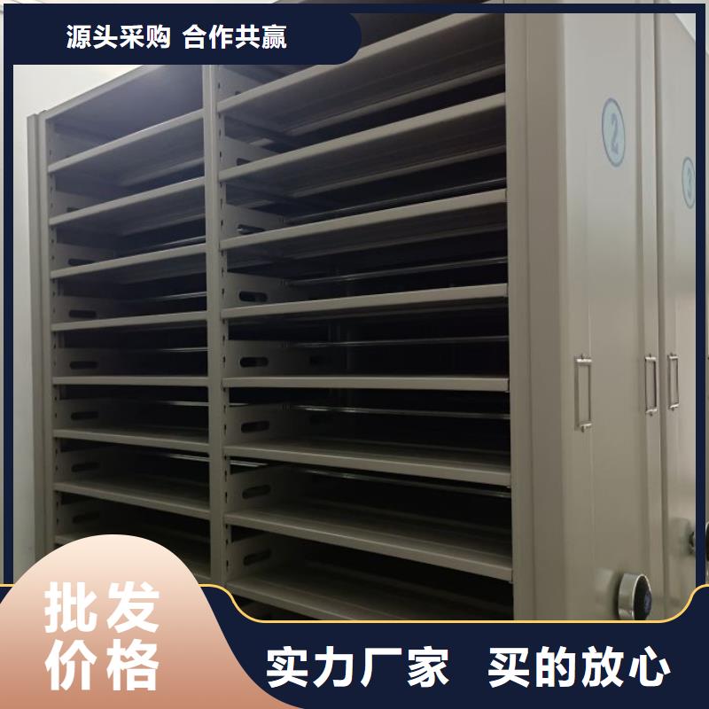 专业生产团队【智能密集架】双面钢制图书架用好材做好产品