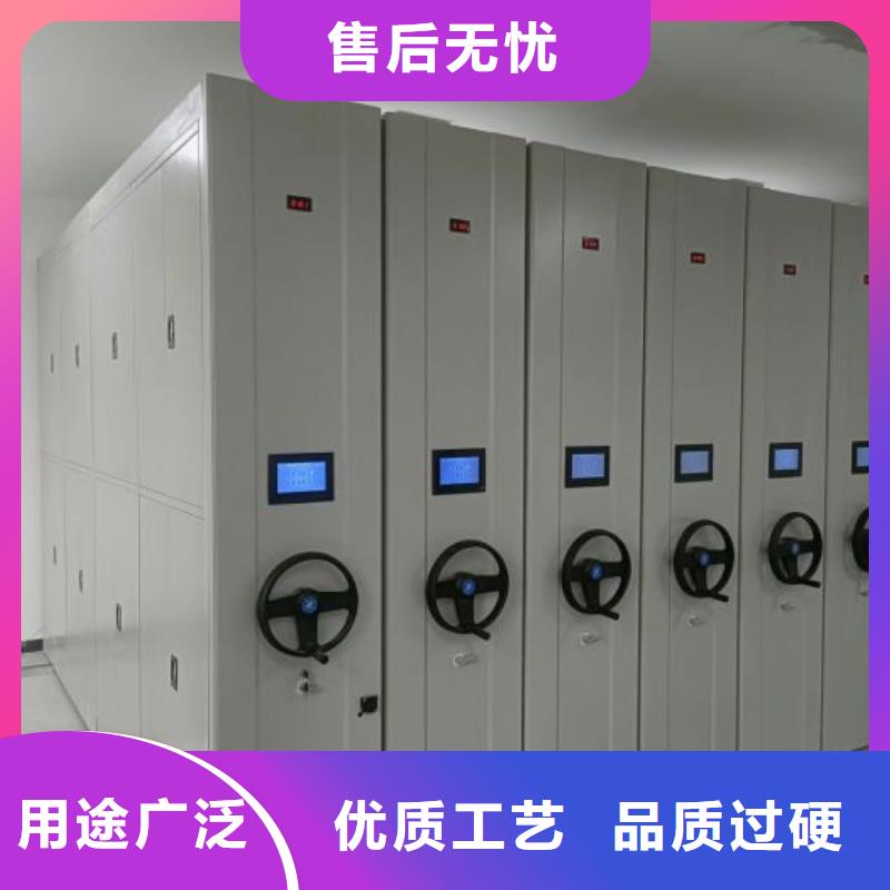 保密柜来电咨询