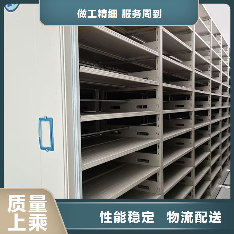 保密柜来电咨询