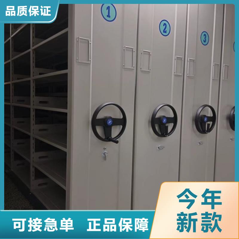 质量认证【鑫康】手动档案柜