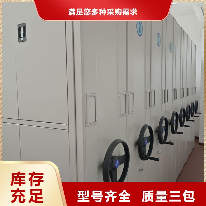 保密柜来电咨询