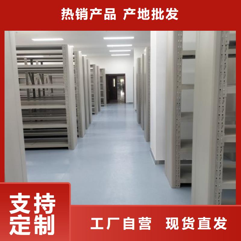 书画密集柜免费询价
