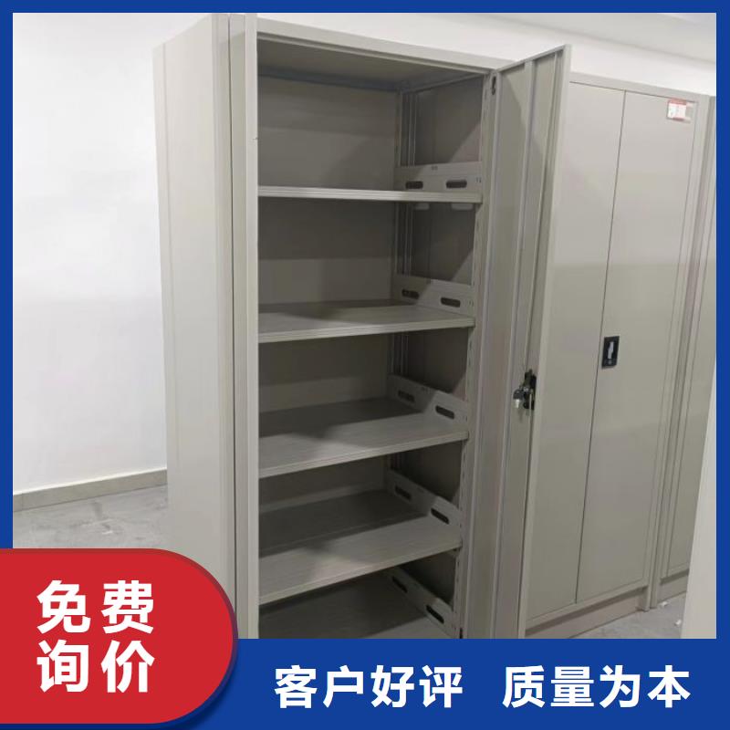 手摇移动密集柜-手摇移动密集柜厂家现货