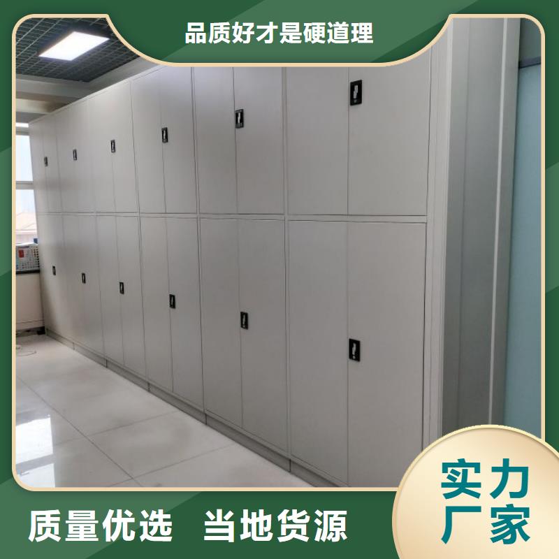 钢制手摇密集架的分类及规格
